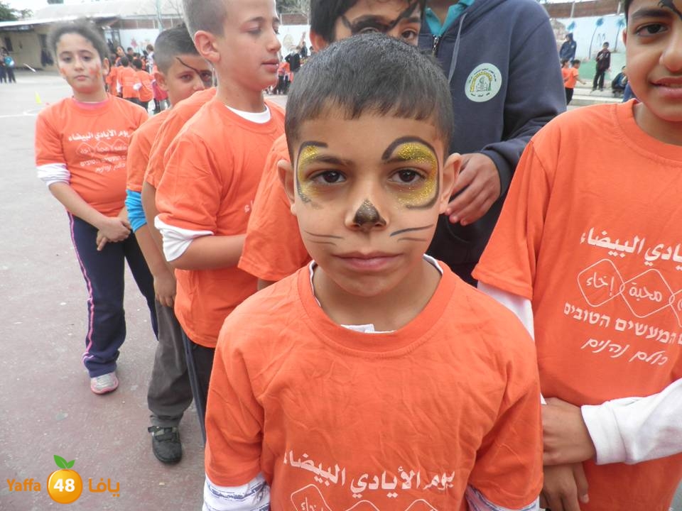 ayadaybayda2hoda (39).JPG